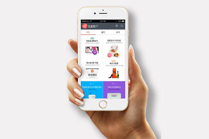 泰安企业开发建设微信小程序之后如何留住用户？