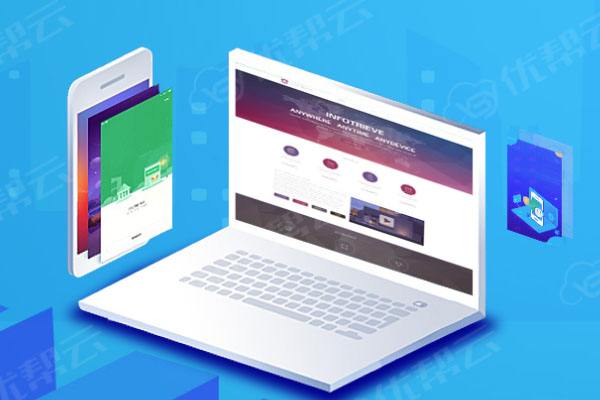 泰安分析企业在网页设计中需要注意的几个常见问题